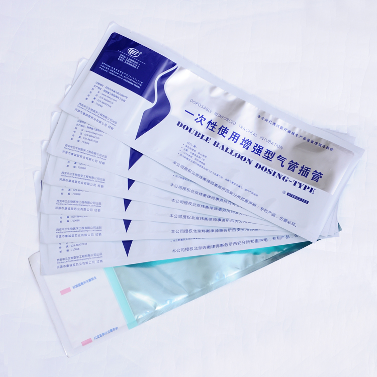 医用复合膜  玻璃纸包装膜  可降解包装膜  赛璐玢包装膜