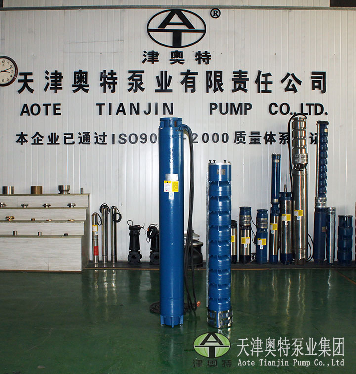 300QJ深井潜水泵农业用
