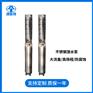 QHB_海水提升泵_海上平台用