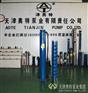 300QJ深井潜水泵农业用