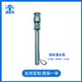 QJ_矿区排水_大流量潜水泵_高压