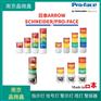 日本ARROWLED多色信号灯LEUTB-24/LEUTWB