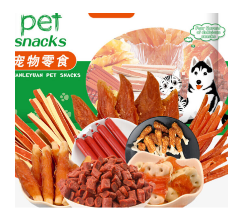 美国宠物食品进口  零食