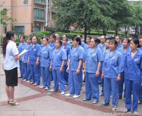 广州番禺保洁公司，长期保洁管理，写字楼物业保洁  保洁服务  驻场清洁工  保洁员外派