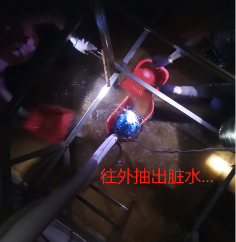 深圳洗水池公司，不锈钢水箱清洗，二次供水清洁消毒  水池清洗  水箱清洁消毒  上门洗水池