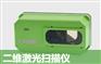 德国	lase	LASE 2000D-238