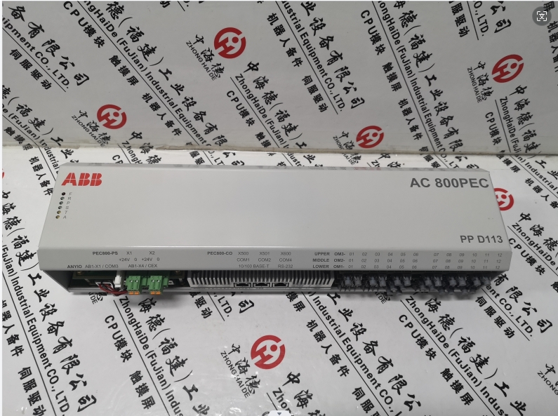 ABB TB820V2  接收器
