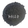 研磨型低硅铁粉黑色细金属粉末fesi15
