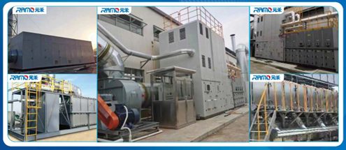 沸石转轮+RCO/RTO  催化燃烧  废气处理