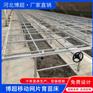 热镀锌育苗床 苗床网片 温室种植育苗床