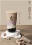 嘿糖奶茶加盟费多少？成功创业从这里起步