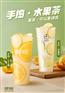 加盟黑糖奶茶店，甜蜜事业成就创业梦