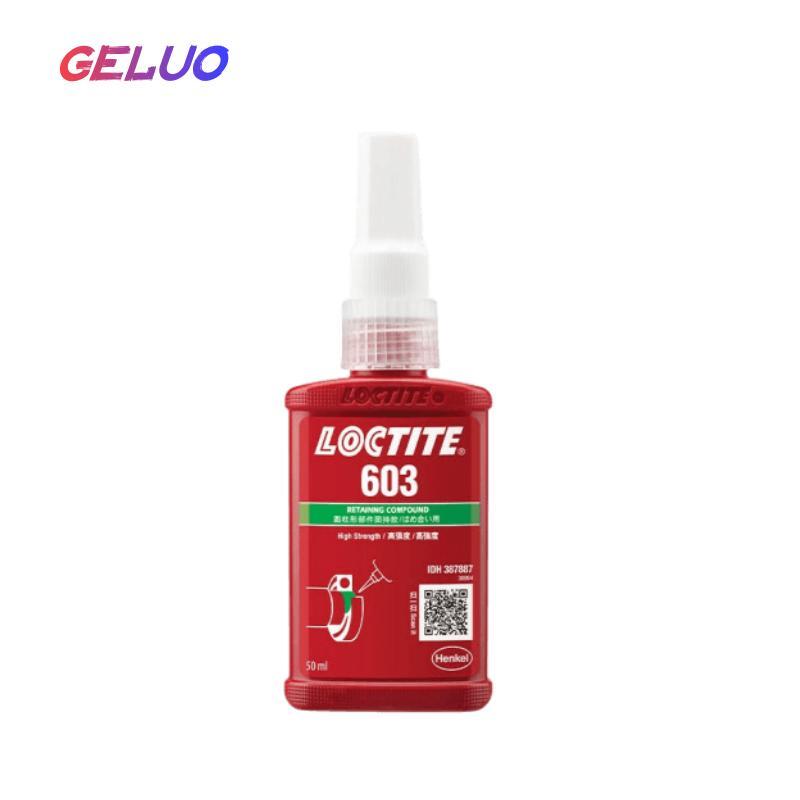 乐泰603固持胶过盈配合loctite密封胶滚动轴承胶批发  厌氧胶