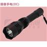 BIT7800多功能防爆手电