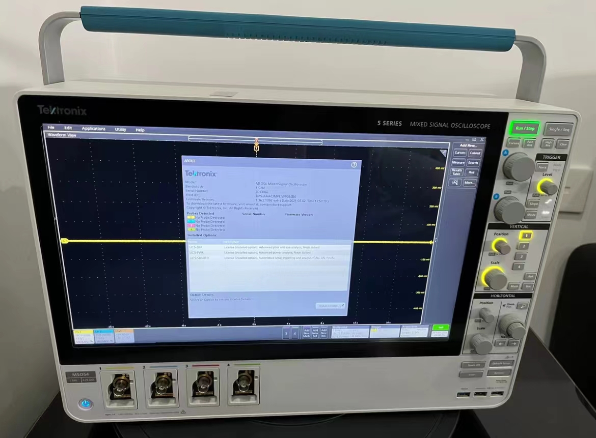 是德Keysight MSOS254A高清晰度示波器  是德科技  MSOX254A