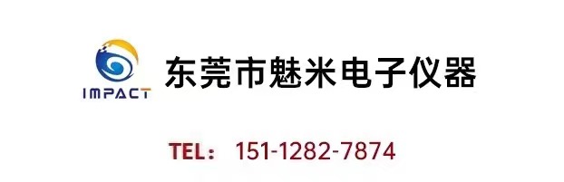 Keysight/安捷伦MSOX4154A混合信号示波器供需