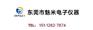 Keysight/安捷伦MSOX4154A混合信号示波器供需