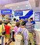 俄比熊中俄互贸商店搭乘政策东风赢更多市场份额
