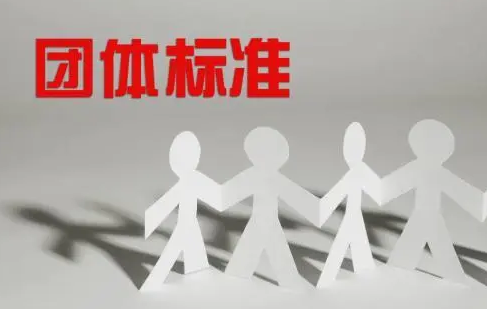 吉林绿色工厂好处ISO三体系机构