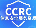 湖南绿色工厂作用ISO三体系机构