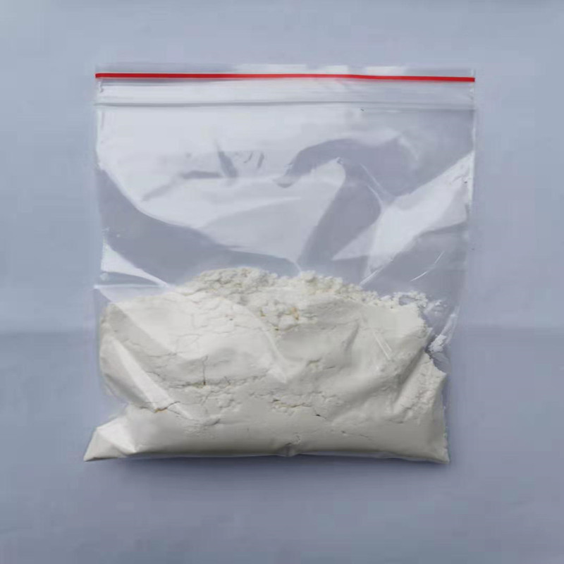 噻虫啉96%病虫防治  杀虫剂