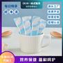 中康牌决明子黄芪颗粒OEM代加工