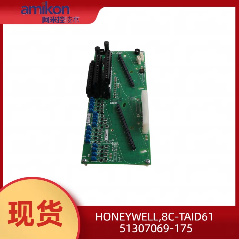 HONEYWELL 51402797-200DCS系统模块  霍尼韦尔