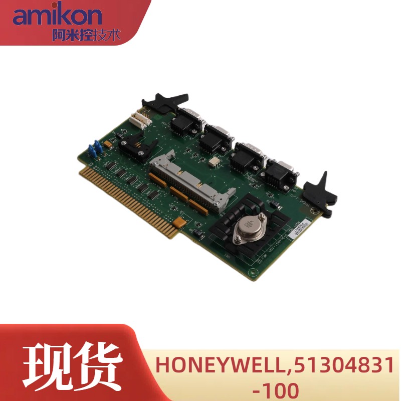 HONEYWELL霍尼韦尔51304831-100模块调节器