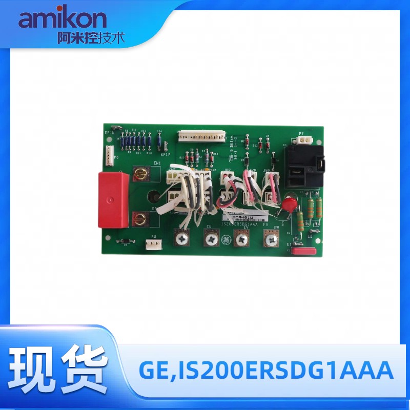 GE,IS200ERSDG1AAA燃机卡  通用电气
