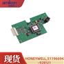 HONEYWELL51196694-928'U1输入模块