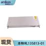 本特利 135813-01 通信网关模块