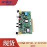 电源模块HONEYWELL51305508-200DSC系统