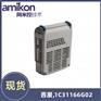 1C31166G02 EMERSON艾默生西屋 输入输出模块