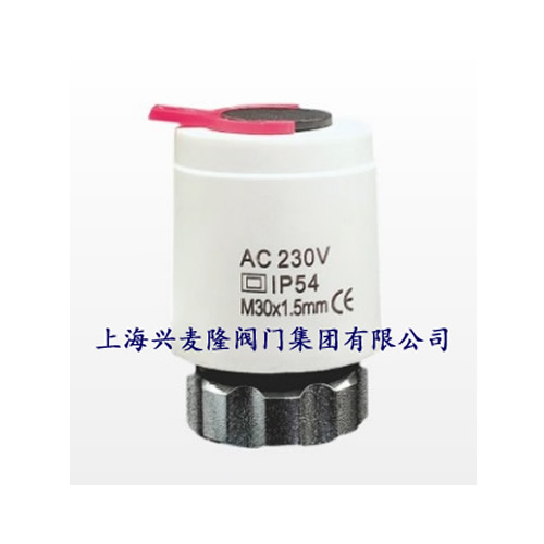 上海兴麦隆 电热执行器  电热执行器原理  电热执行器图片  电热执行器型号