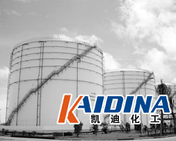 KD-Q-2热压板清洗机  导热油清洗剂  热压板清洗剂