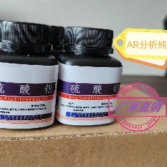 碳酸银和盐酸反应/碳酸银是微溶还是沉淀  碳酸银是沉淀吗  碳酸银和氯化钠反应  碳酸银溶于稀硝酸