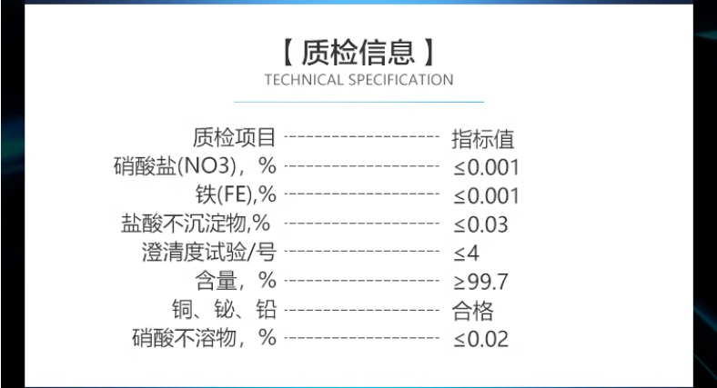 硫酸银是沉淀吗/硫酸银溶于稀硝酸/硫酸银是什么颜色