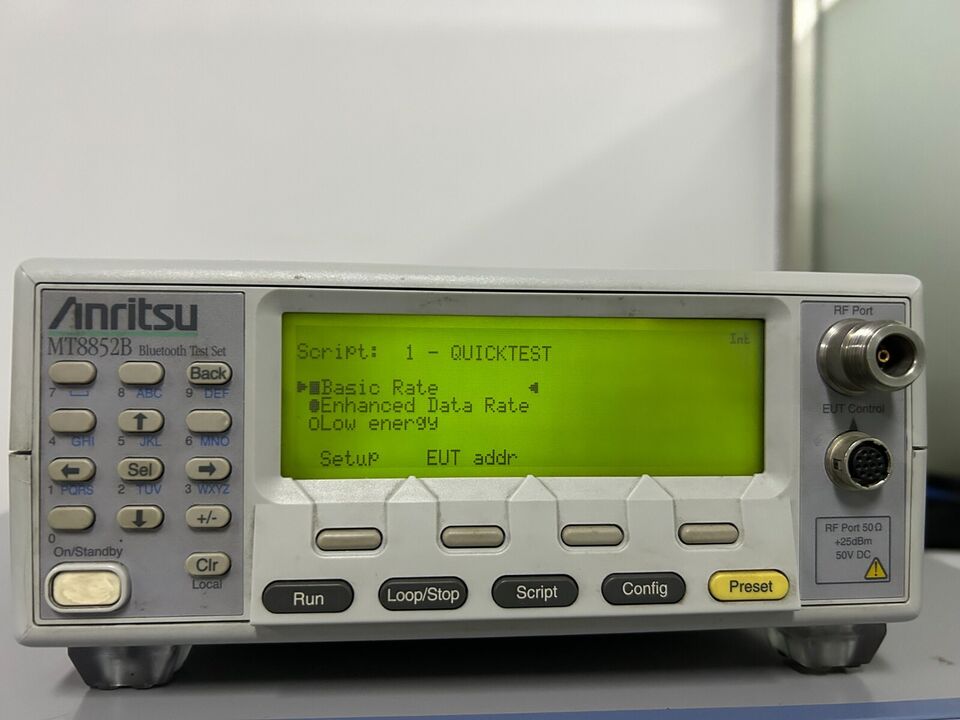 AnritsuMT8852B安立MT8852B蓝牙测试仪  回收MT8852B  回收Anritsu安立  回收蓝牙测试仪