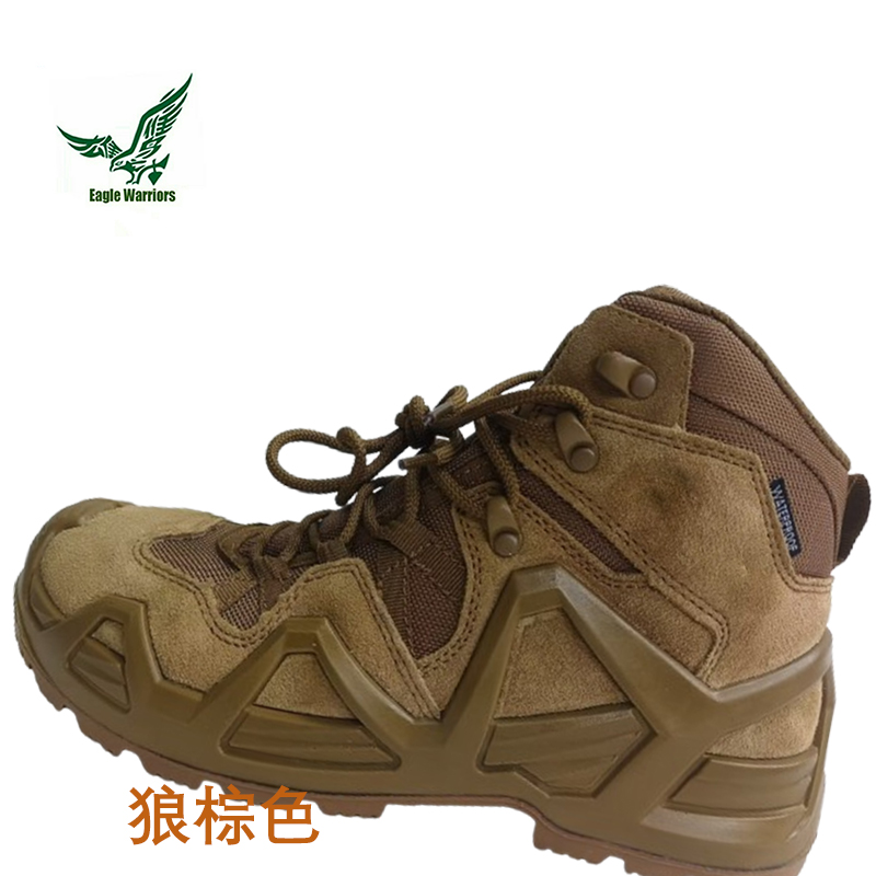 LOWA沙漠靴MK2登山鞋工厂长期生产  lowa工厂
