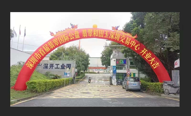 深圳拱门 深圳南山拱门配套出租 免费打字欢迎来电  南山拱门出租  宝安拱门销售  福田拱门出租