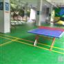 贵州混凝土防腐漆 贵阳混凝土密封固化剂 供应厂商