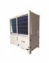 20匹空气源热泵热水器制热量75kw