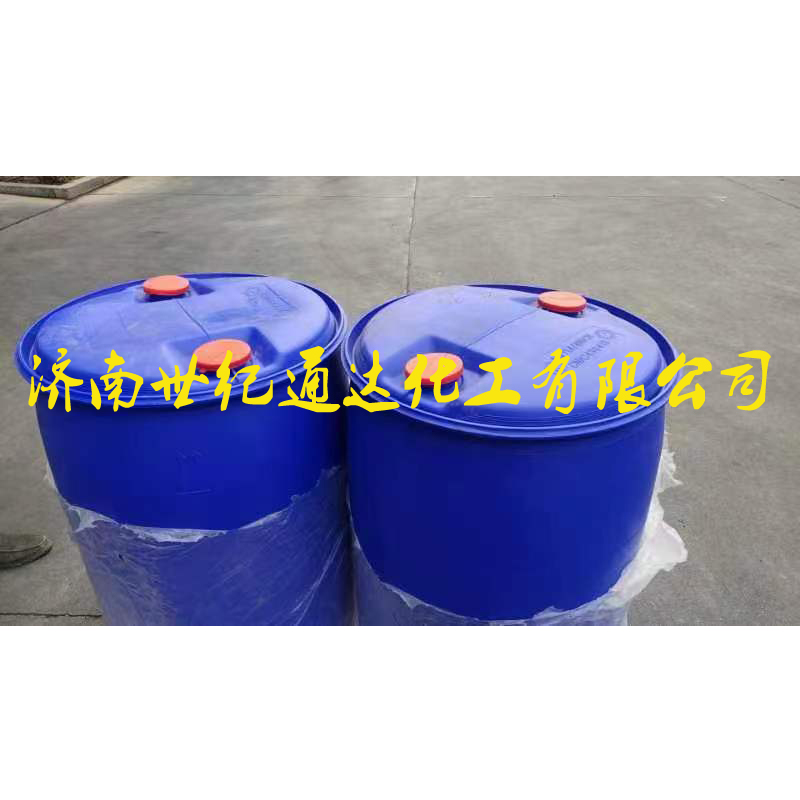 山东苯甲醚现货代理  苯甲醚代理