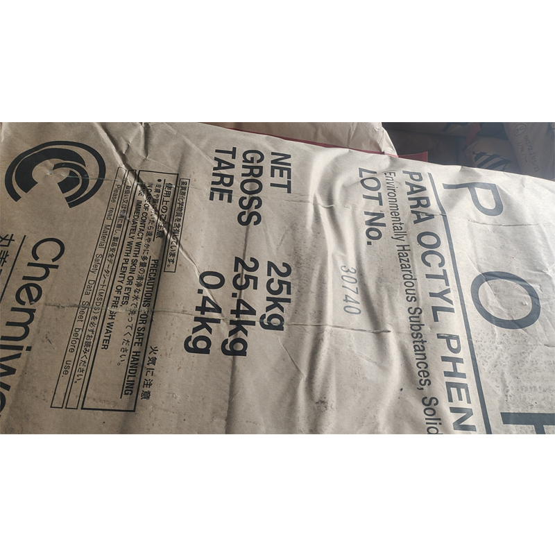 现货供应对特辛基苯酚价格  对特辛基苯酚现货  对特辛基苯酚厂家