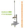 Anderen Torsion Viscometer粘度计
