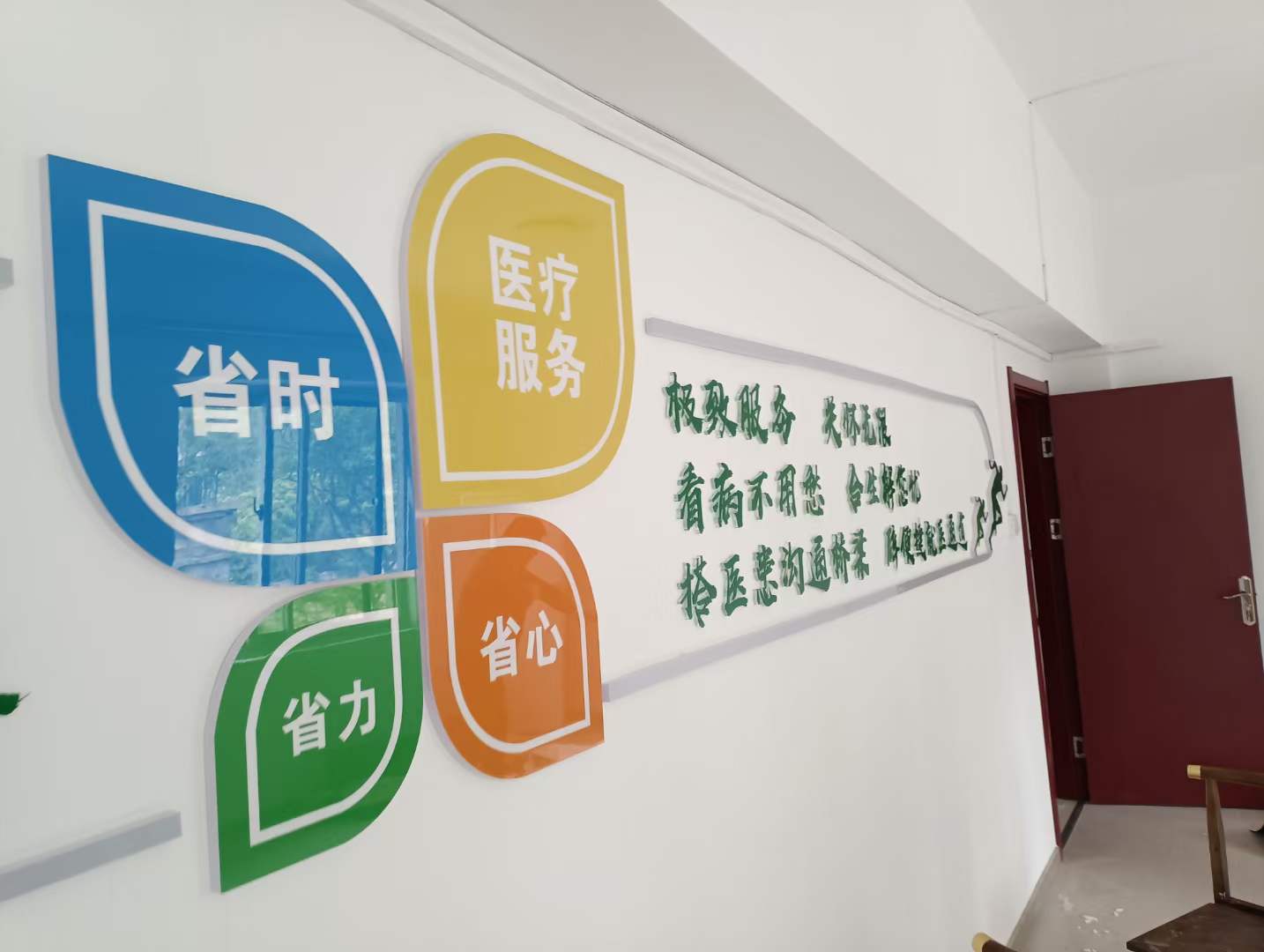 西安酒店喷绘签到板/背景板/易拉宝/kt板/门形展架  西安酒店背景板  西安kt板