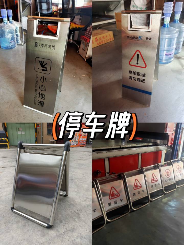 西安手提海报架.kt板.拉网展架.门形展架.喷绘桁架  西安木画架  西安kt板