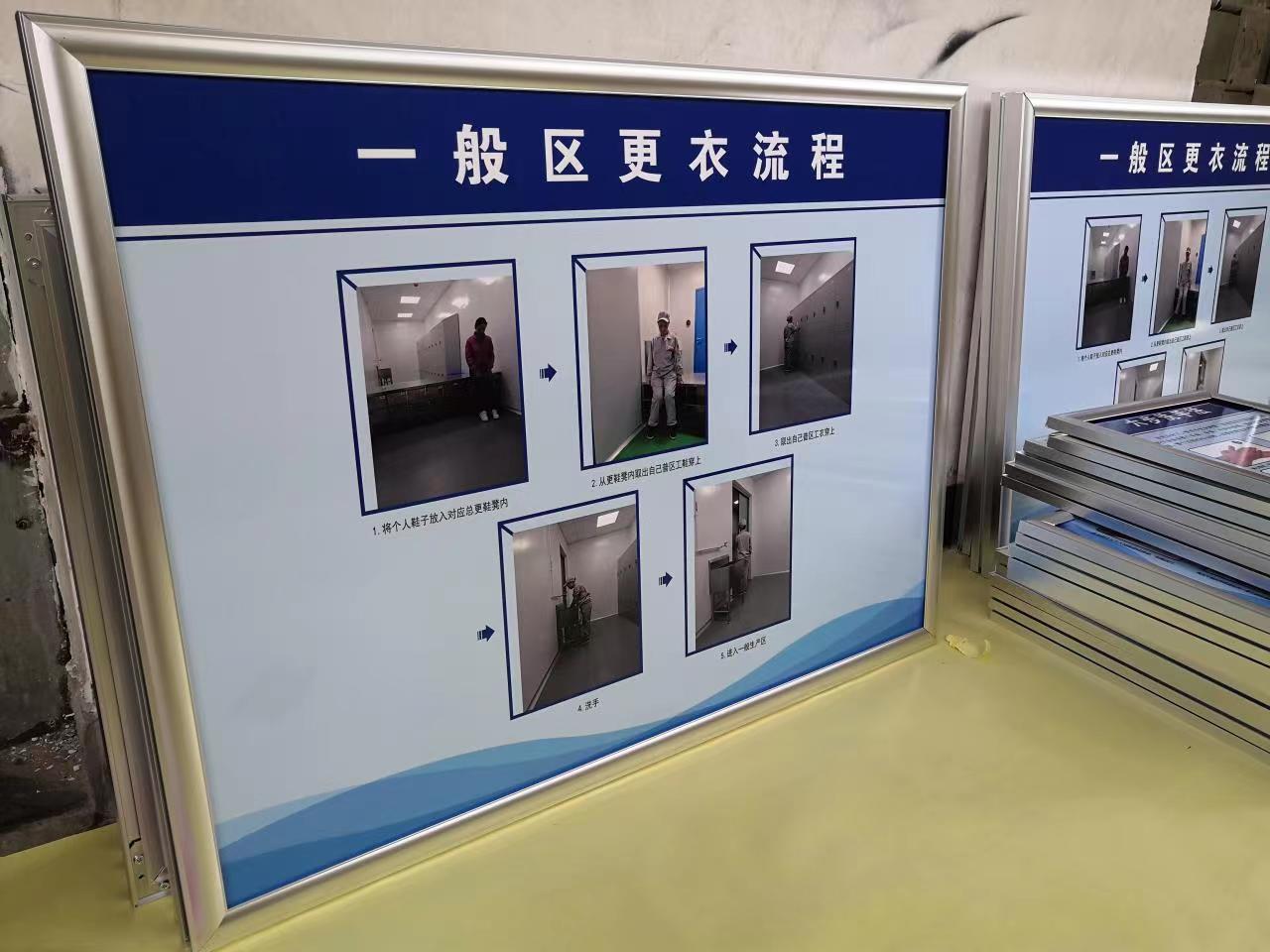 西安手提海报架.kt板.拉网展架.门形展架.喷绘桁架  西安木画架  西安kt板