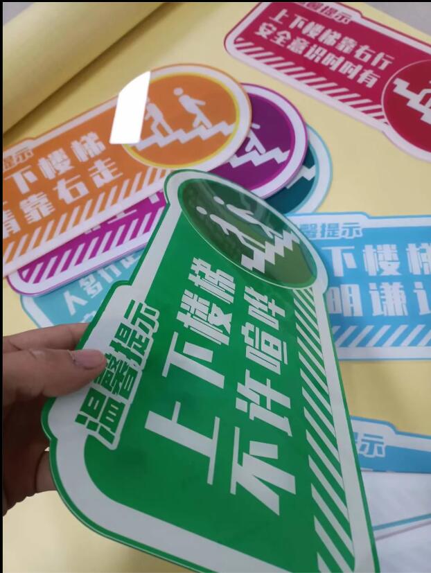 西安雁塔区喷绘桁架,签到板,水晶字亚克力.文化墙设计  雁塔区形象墙  雁塔区海报印刷
