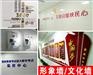 西安高新区桁架搭建,水晶字形象墙,kt板,海报彩页